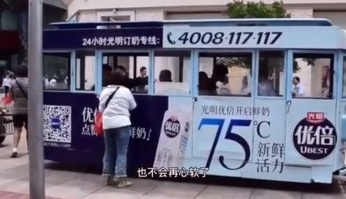 最新爆料屋,揭秘屋内惊人秘密,真相令人震惊!